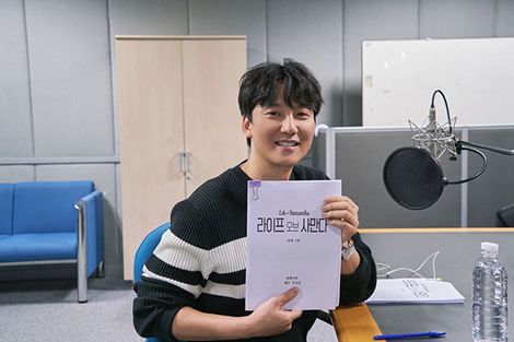 キム・ナムギル、ドキュメンタリー番組で“名品ナレーション” - 韓国